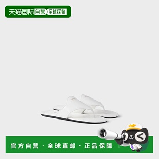 自营欧洲直邮Prada普拉达 女士白色小牛皮金属三角标识凉鞋