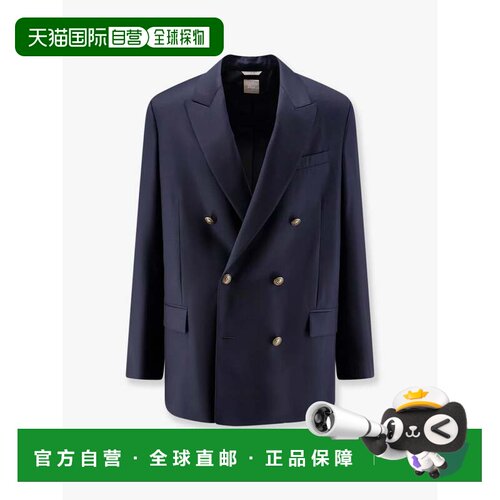 香港直邮DIOR迪奥男士西装外套 【付后1h可退】