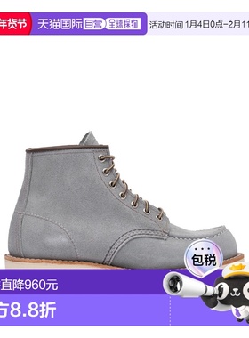 1h可退 香港直邮RED WING 红翼 男士 灰色橡胶短靴 08800