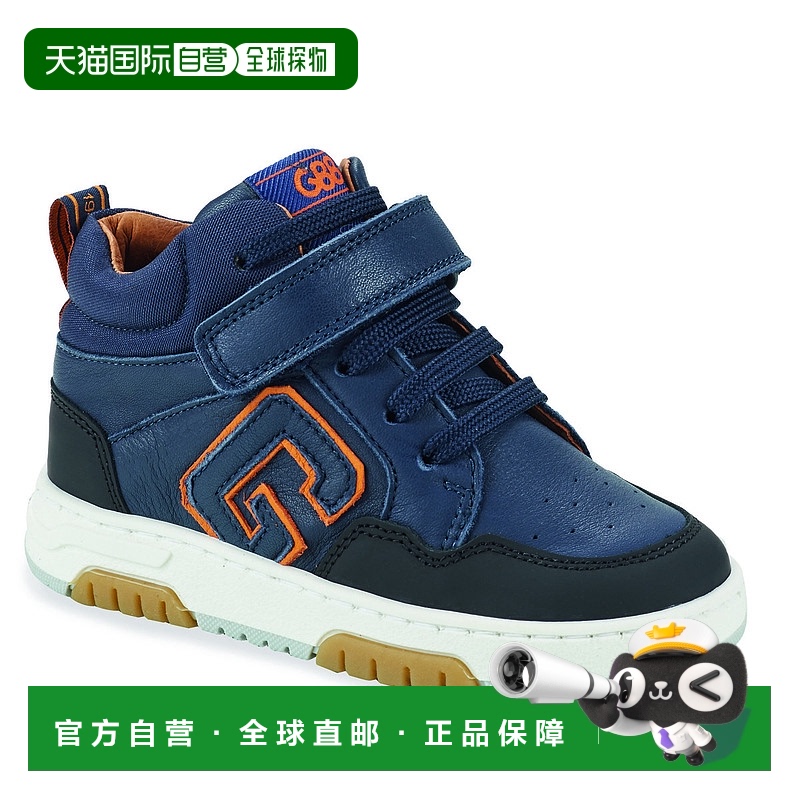 欧洲直邮GBB 男孩 FORIEN 高帮板鞋 蓝色