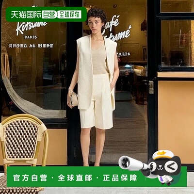 自营欧洲直邮HUGO BOSS雨果BOSS BLACK 棉质毛巾混纺休闲短裤新款