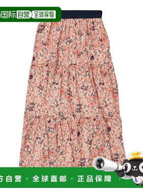 欧洲直邮IKKS  EDICTO 女童服装半身裙 XU27112-75-C