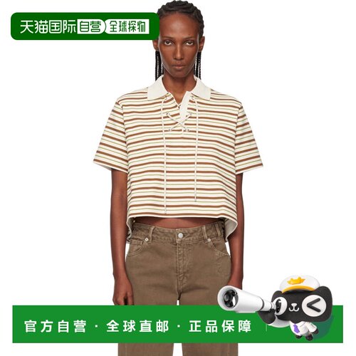 1h可退 香港直邮Moncler 盟可睐 女士 灰白色 & 棕色 Striped Cot