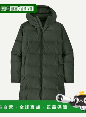 自营欧洲直邮PATAGONIA 女士Jackson Glacier派克大衣