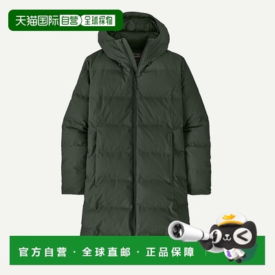 自营欧洲直邮PATAGONIA 女士Jackson Glacier派克大衣