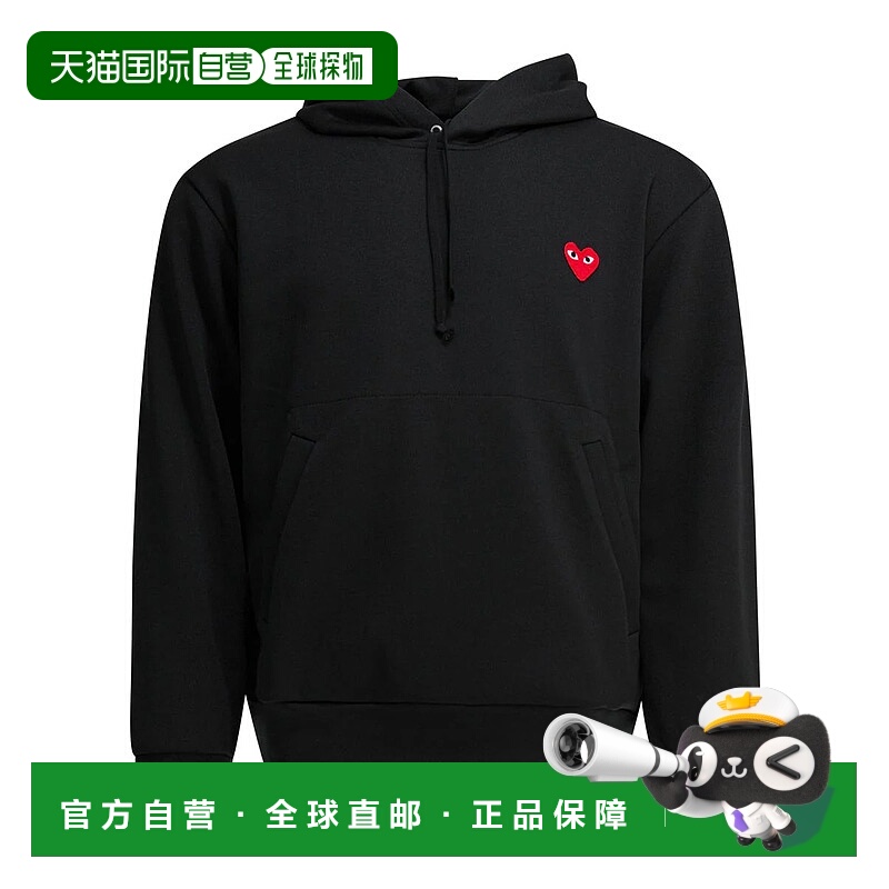 欧洲直邮comme des garcons 男士 毛衣针织衫