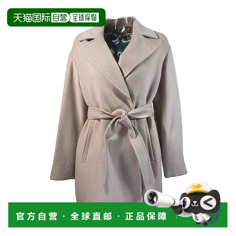 【99新未使用】香港直邮Max Mara 腰部系带大衣 6086074306
