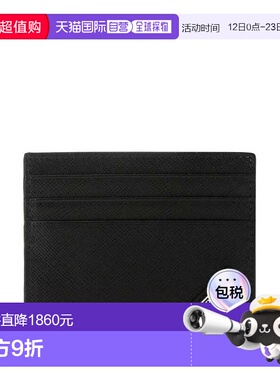 1h可退 香港直邮Prada 普拉达 男士 小牛皮卡套 2MC223QHHF0002