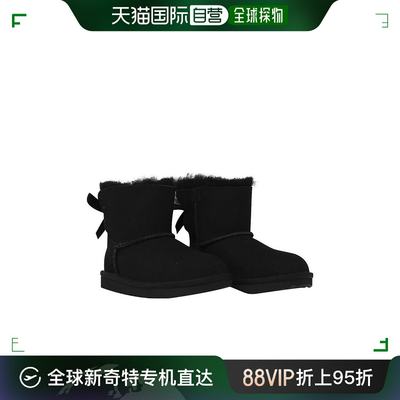 香港直邮UGG TEEN无带短靴 1017397K
