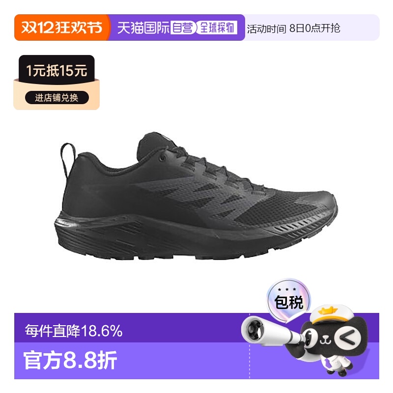 自营SALOMON 24新款 SENSE RIDE 5 SR系列女款黑色纺织运