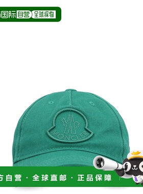 1h可退 香港直邮Moncler 盟可睐 男童 徽标帽子童装 J19543B00010