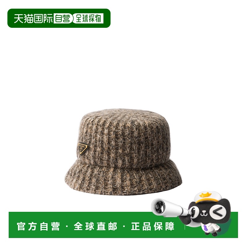 香港直邮Prada 徽标渔夫帽 1HC3382HMD
