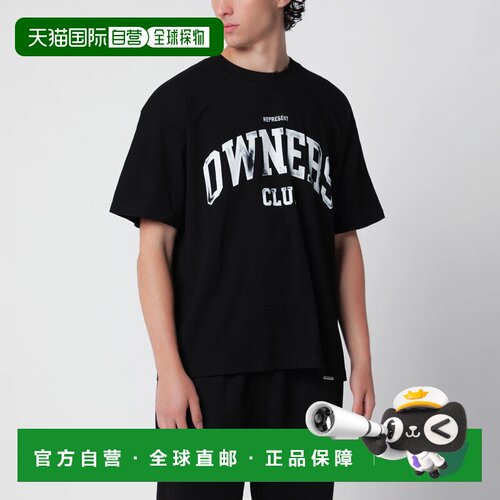 欧洲直邮Represent 男士T恤 OCM100047CO01 AW202【付后1h可退】