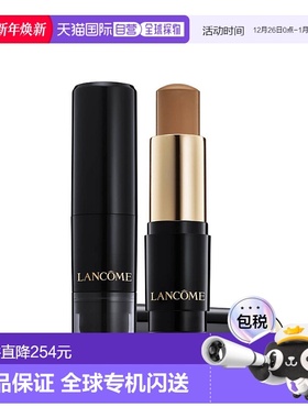 欧洲直邮Lancome兰蔻Teint Idole耐磨唇膏持久哑光舒适全面遮盖9g