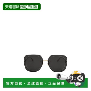 香港直邮Dior 无框太阳镜 CD40031U迪奥