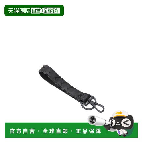 香港直邮BOTTEGA VENETA 男士钥匙扣 607492VCPQ12007 SS2024