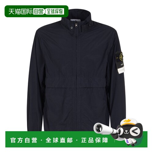 欧洲直邮stone island 男士 夹克衫