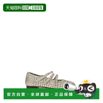 香港直邮Carel 女士 Ariana 平底鞋 ARIANAS33336508单鞋