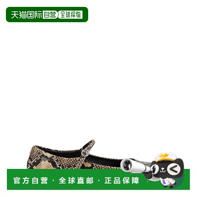 香港直邮aeyde/UMA MARYJANE女士芭蕾鞋 【付后1h可退】