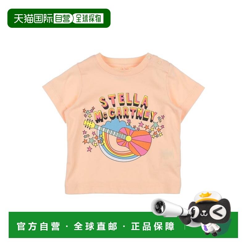 1h可退 香港直邮Stella Mccartney 斯特拉 麦卡特尼 婴儿 T恤童装,童装/婴儿装/亲子装,T恤,淘宝优惠券,粉丝福利购,淘宝优惠卷