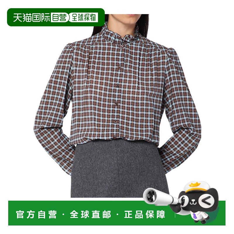 香港直邮Prada 长袖衬衫 P449I173NSOOO