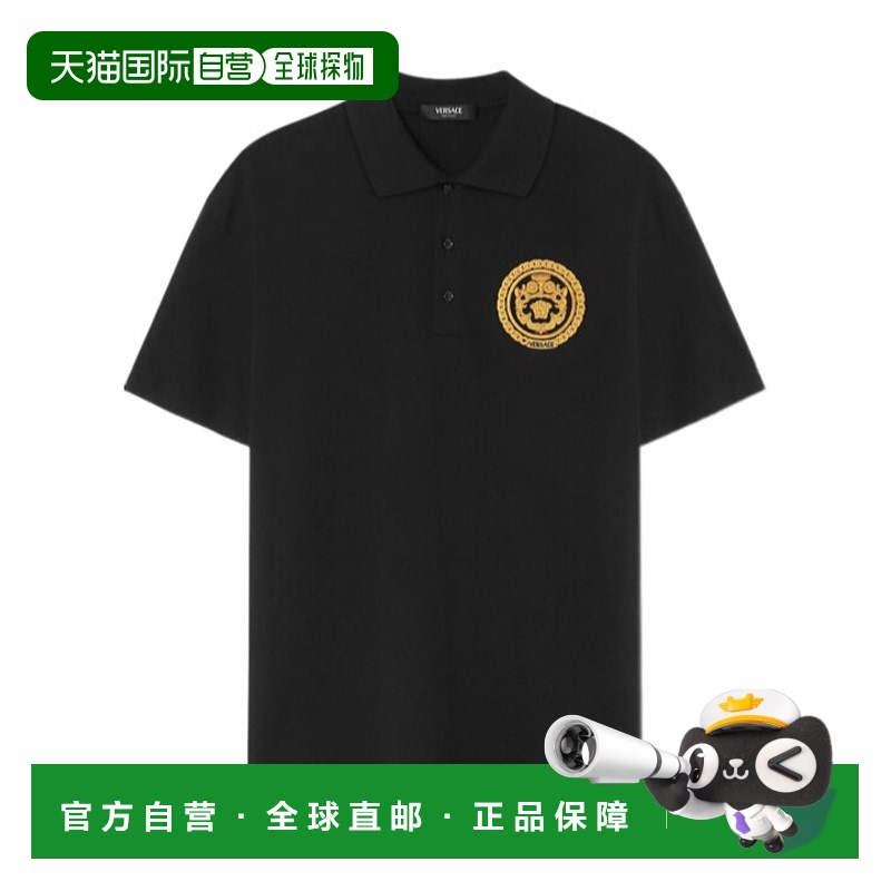 香港直邮VERSACE 25SS 刺绣Polo衫 Men短袖范思哲