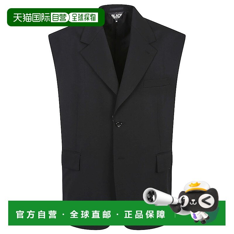 1h可退 欧洲直邮comme des garcons 男士 休闲西装