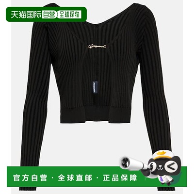 1h可退 香港直邮Jacquemus 女士 La Maille Pralù Longue 徽标针