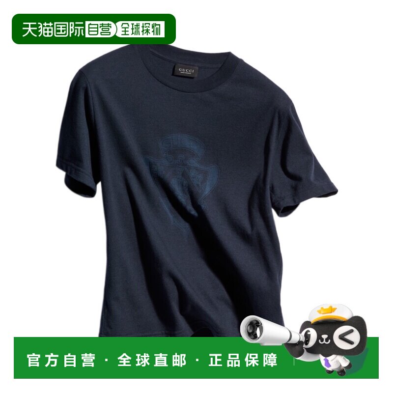 1h可退 Gucci 印花针织T恤 867084XJHTY短袖