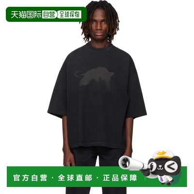 1h可退 香港直邮essentials fear of god 男士 黑色 Relaxed Le P