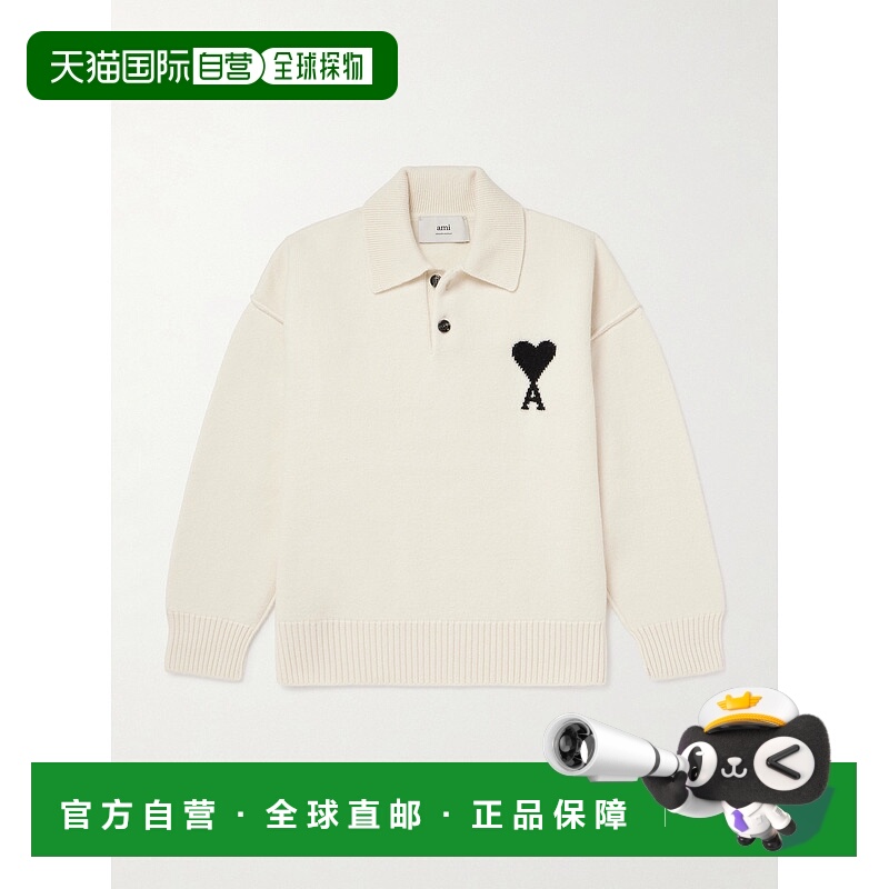 1h可退 香港直邮Ami Paris 男士 Logo-Instarsia 羊毛Polo毛衣 UP