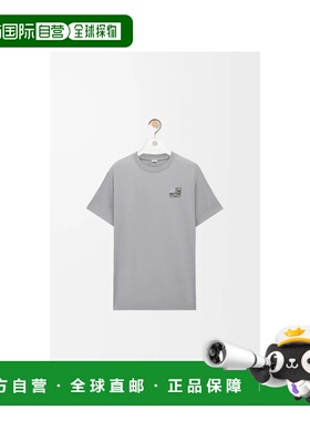 1h可退 欧洲直邮LOEWE 罗意威 26春夏 H526Y22X75-1210 男士 短袖