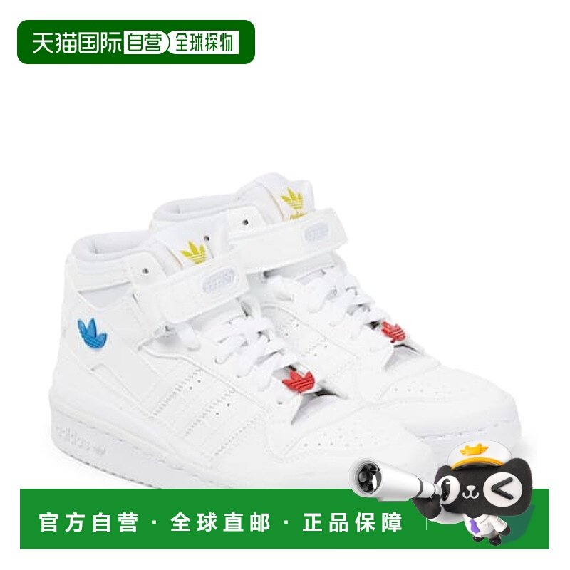 1h可退 香港直邮Adidas Originals 男童 Forum Mid 皮质运动鞋童,童鞋/婴儿鞋/亲子鞋,运动鞋,淘宝优惠券,粉丝福利购,淘宝优惠卷