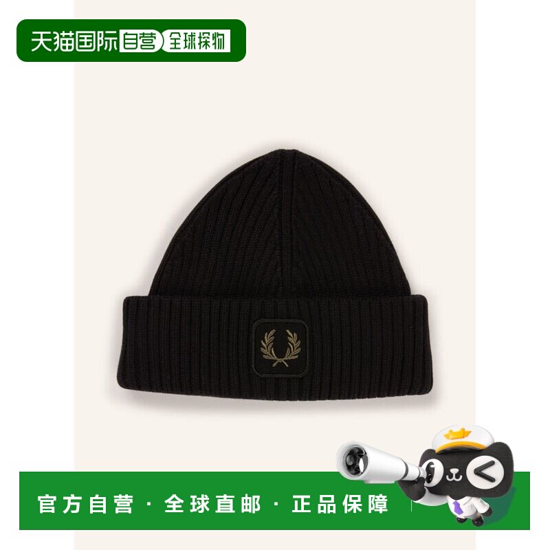 1h可退 欧洲直邮FRED PERRY 男士帽子 100321856213000 CO 黑色 H图片