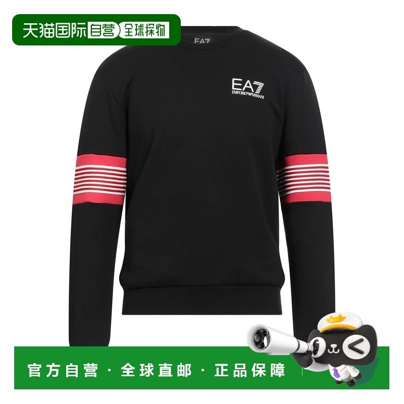 1h可退 香港直邮Ea7 男士 运动衫,男装,卫衣,淘宝优惠券,粉丝福利购,淘宝优惠卷
