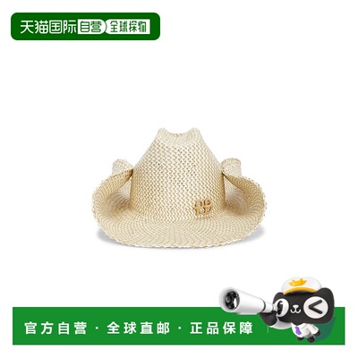 香港直邮Ruslan Baginskiy 女士 Monogram-embellished 草编牛仔