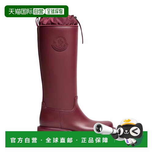 1h可退 香港直邮Moncler 盟可睐 女士 酒红靴子 L209B4G00180M452