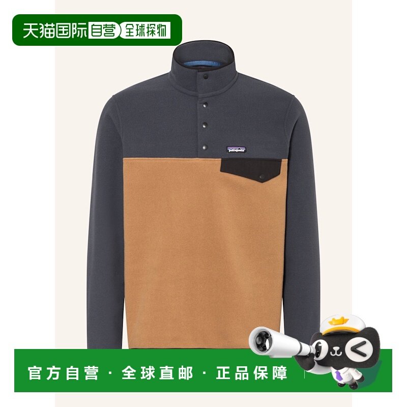 欧洲直邮patagonia 男士 夹克衫风衣,运动服/休闲服装,运动茄克/外套,淘宝优惠券,粉丝福利购,淘宝优惠卷