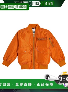 1h可退 香港直邮Molo 男童 Heath 短夹克童装 orange橙色 舒适时