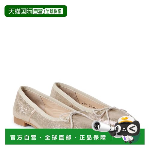 香港直邮pom.D’Api/Dory女童芭蕾鞋 【付后1h可退】