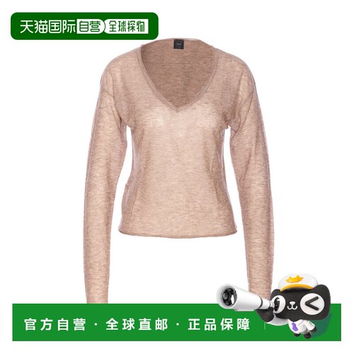 香港直邮PINKO 女士针织衫 105400A2PMD23 AW2025 支付后1h可退