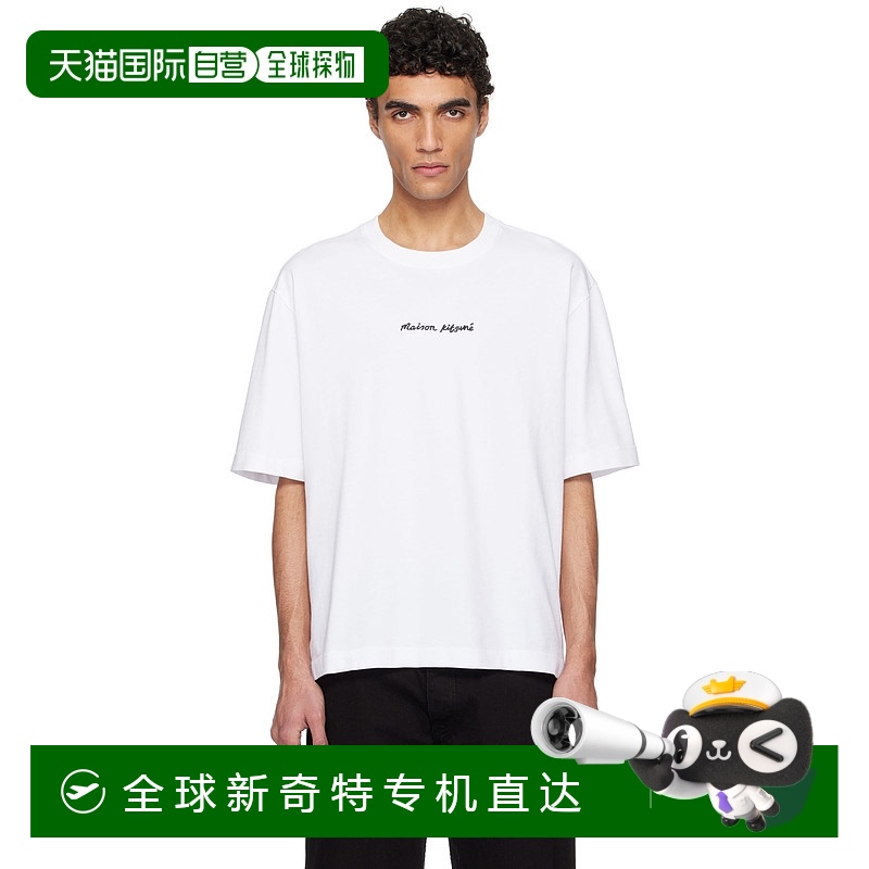1小时内可退 香港直邮MAISON KITSUNE 男士 白色 Line Handwritin