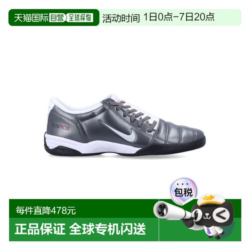 1h可退 香港直邮Nike 耐克 男士 TOTAL 90 运动鞋 HQ2851001