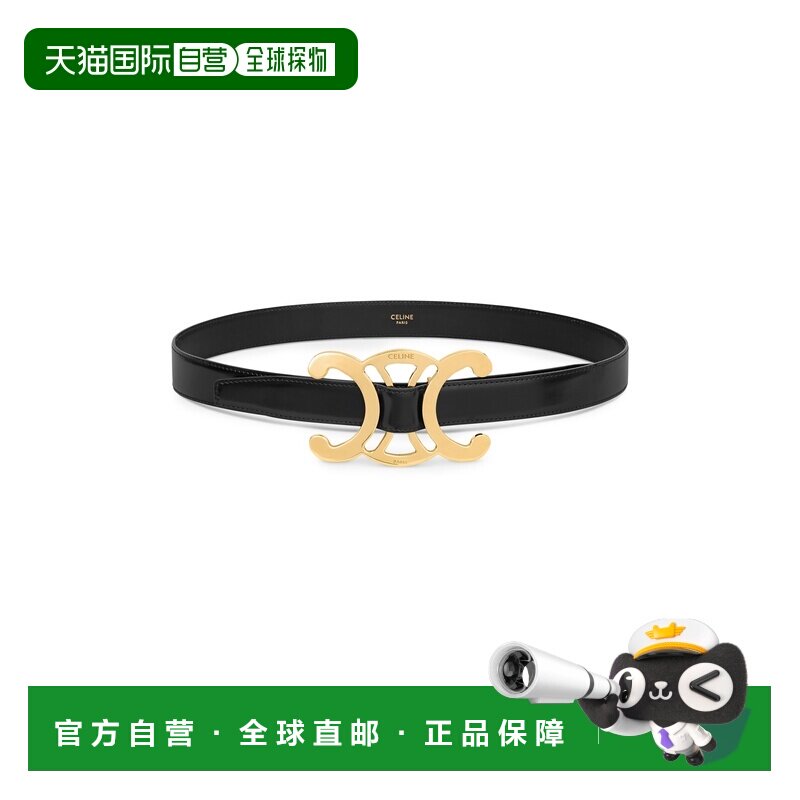 自营1h可退 欧洲直邮CELINE思琳 Triomphe女士黑色牛皮革镂空搭扣图片