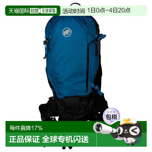 欧洲直邮MAMMUT Lithium 15L 背包 中性