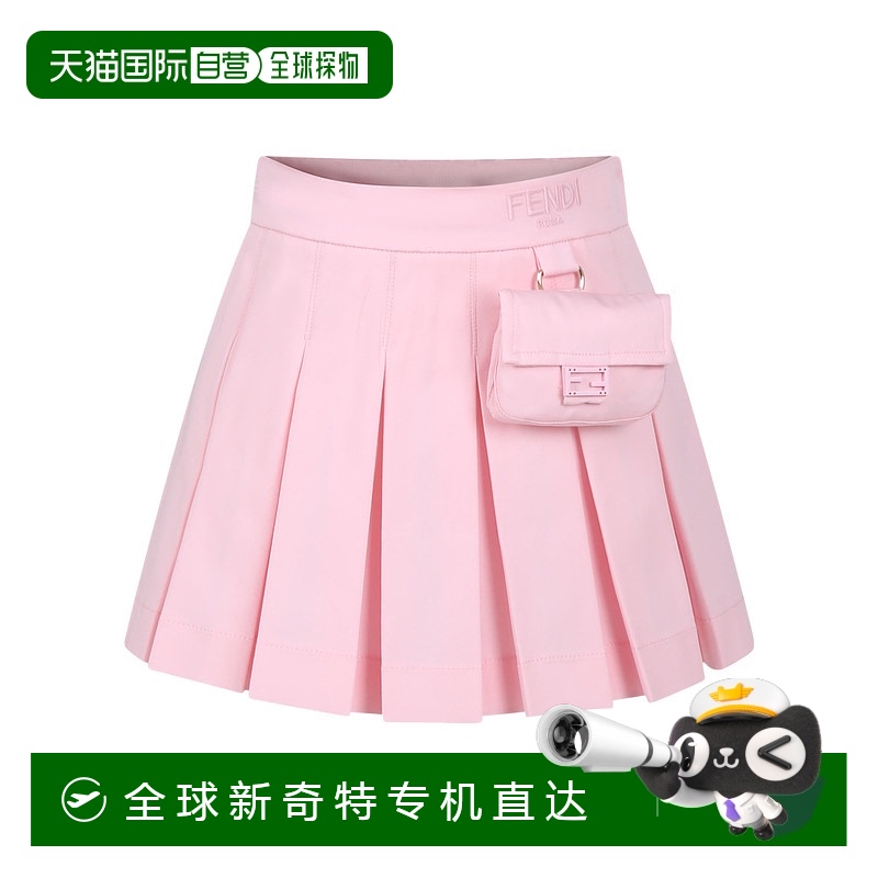 香港直邮Fendi 百褶半身裙 JFE134ADEH