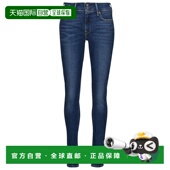紧身牛仔裤 李维斯 DOUBLE 欧洲直邮Levi 女士服装 711 BUTTON