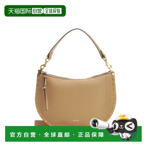 欧洲直邮ISABEL MARANT 女士斜挎包 25ABF0066FAC3C22M50CU