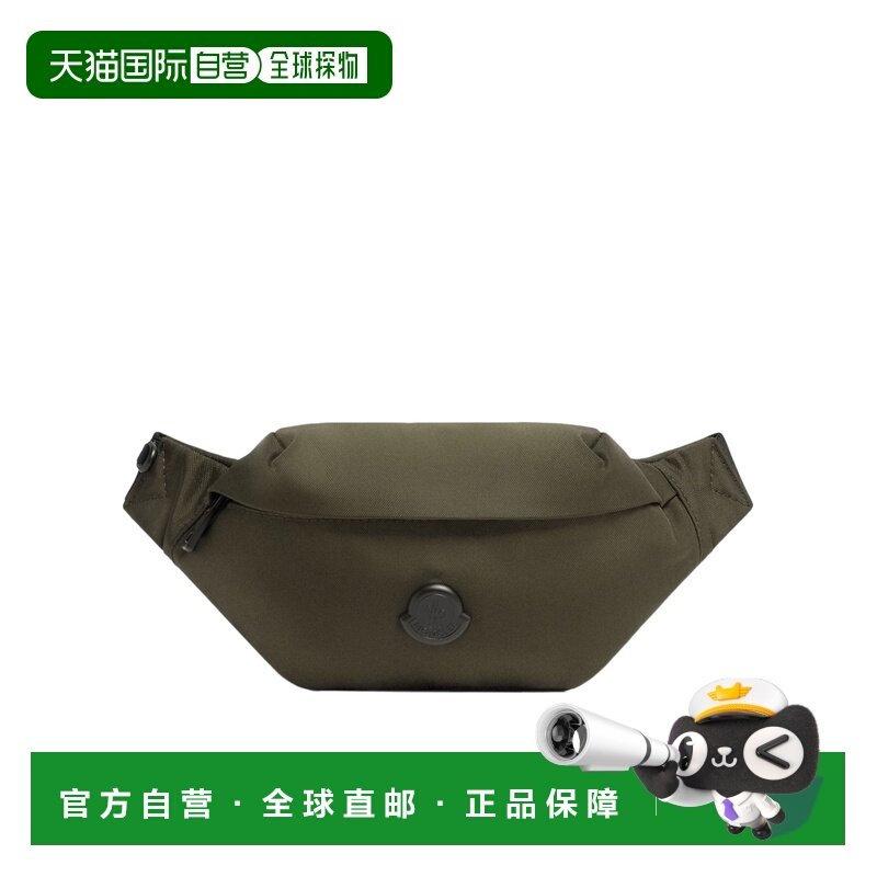1h可退 香港直邮Moncler/盟可睐 26SS Durance 腰包 Men,箱包皮具/热销女包/男包,男士包袋,淘宝优惠券,粉丝福利购,淘宝优惠卷