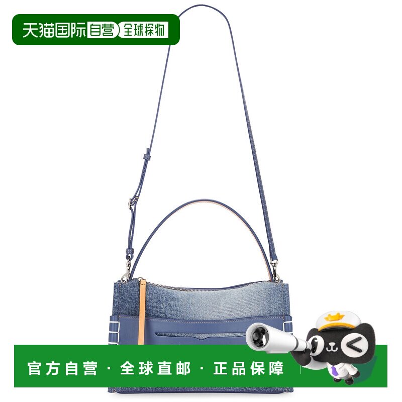 1h可退 香港直邮J.W. Anderson 女士 Loafer 包包 HB0716FA0495
